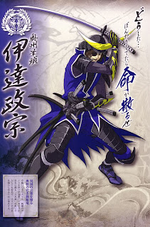 Penggemar Basara All Series Khususnya Basara 2 Heroes. Date+Masamune