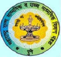 Maharashtra 12th exam time table 2016 Maharashtra HSC time table 2016
