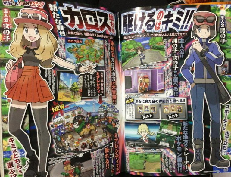 Pokemon X & Y Version Trainers, New Pocket Monsters Unveiled JEFusion