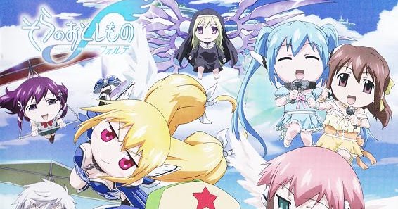 Sora No Otoshimono Sora No Otoshimono Forte Soundtrack