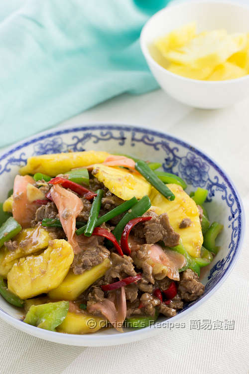 Stir Fried Beef with Pineapple & Pickled Ginger01