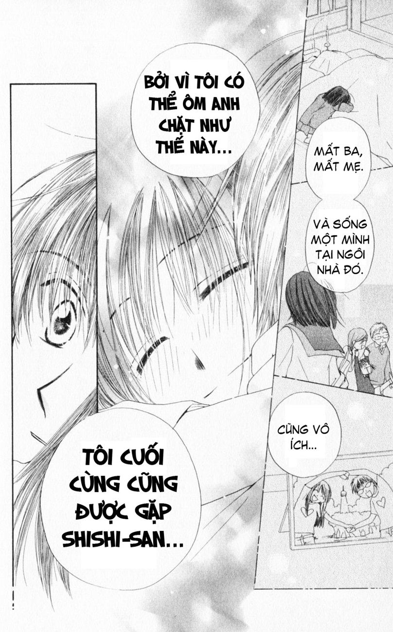 Sailor Fuku ni Onegai!
