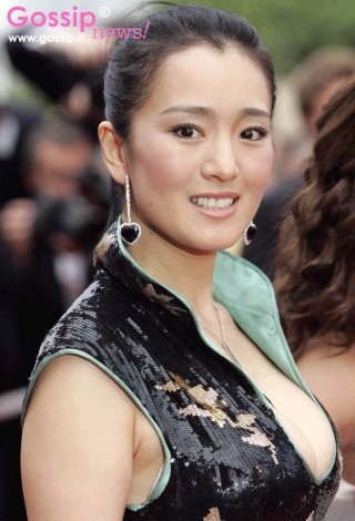 Sweet thrill of Gong Li  Hot Babe She starred as 