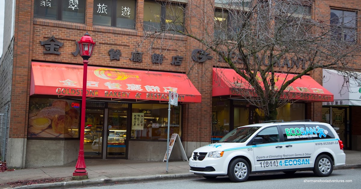 Sherman's Food Adventures Gold Stone Bakery Restaurant