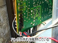 050620.jpg