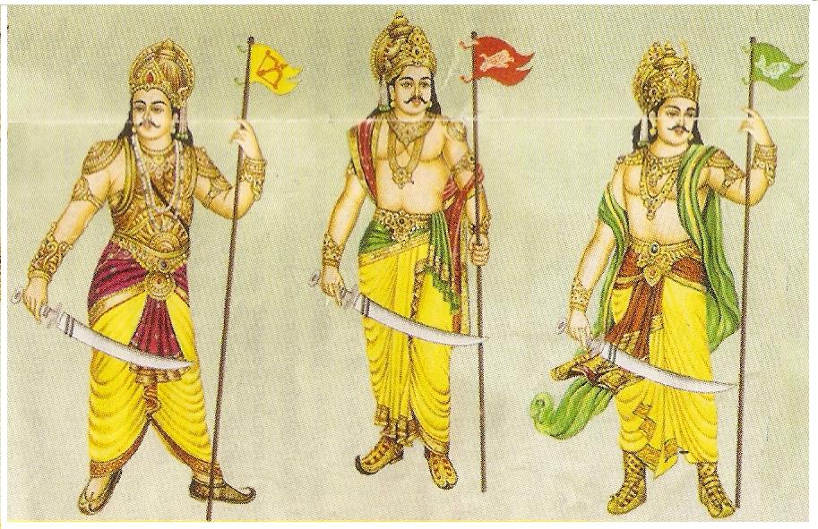 Chera Flag