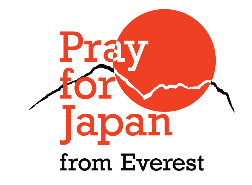 Pray for Japan from Everest.