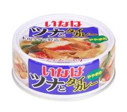グリーンカレー
