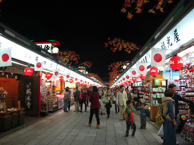 Christmas Shopping in Tokyo ~ Jenna in Japan