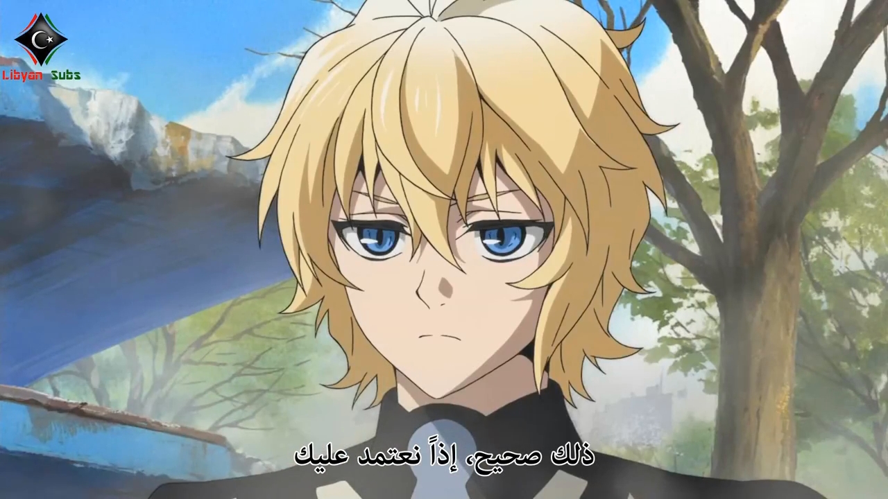ألحلقة 06 أنمي سيراف النهاية الموسم الثاني owari no seraph مترجمة عربي