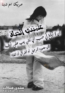 صور بنات, صور جميلة جدا جدا جدا, صور جميلة جدا ,صور بنات صور بنات, صور جميلة جدا جدا جدا, صور جميلة جدا ,صور بنات