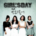 Girl's Day - I Miss You Lyrics