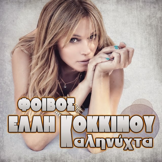 Εικόνα