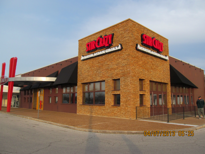 Trip to the Mall Oakbrook Center (Oak Brook, IL)