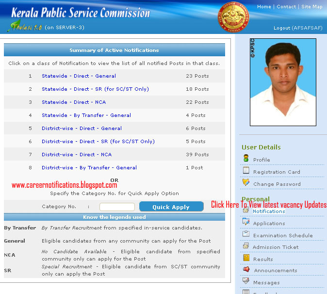 Kerala Psc Login Profile shiftlasopa
