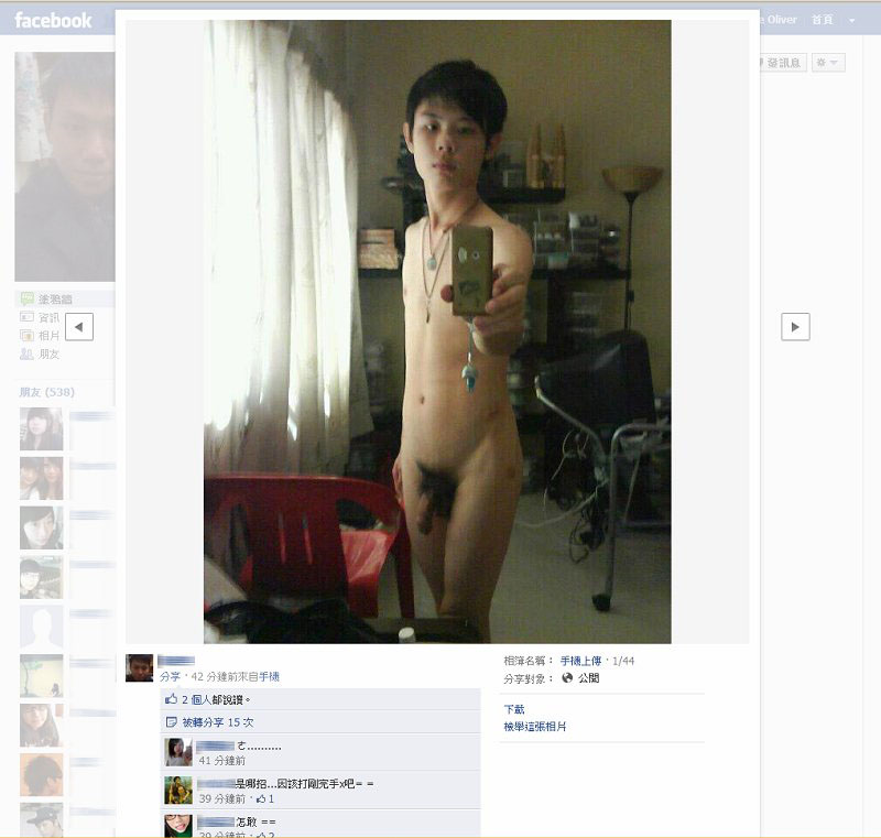 mistakes on porn photo hot naked korean teen girls