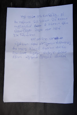 Nandeeswarudu Movie Matter