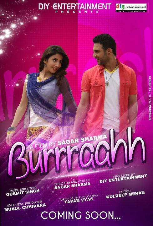 Power Cut Punjabi Movie Free Mp3 Download Izrateselog Blogcu Com