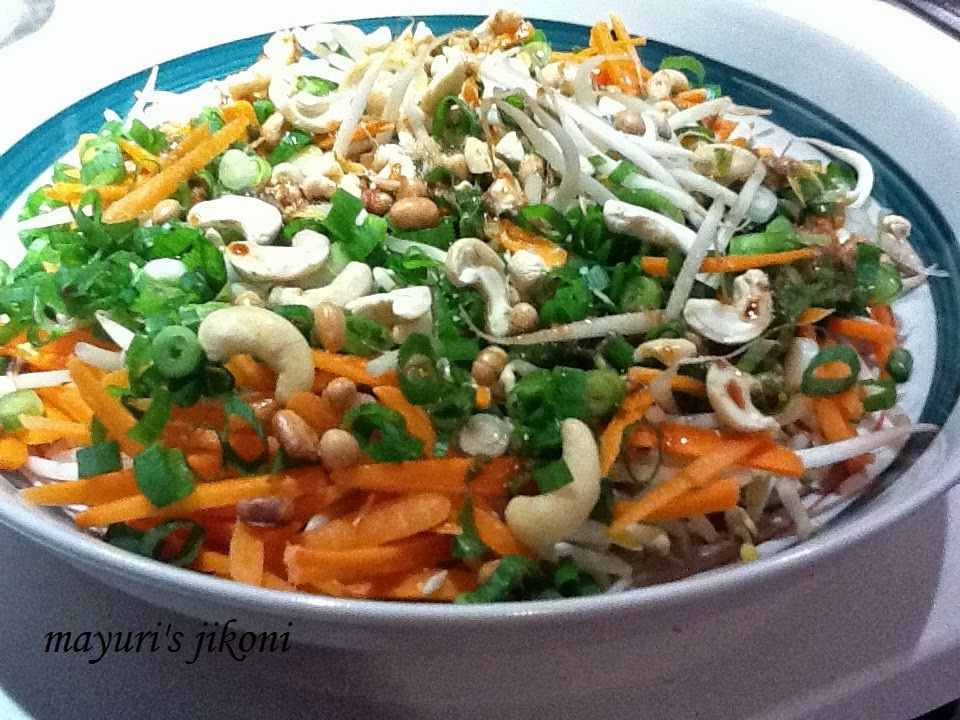 Mayuri's Jikoni 329. bean sprout salad
