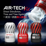 TENGA - Air Tech Fit Regular【重複使用空壓飛機杯 - 標準型 (短版)】