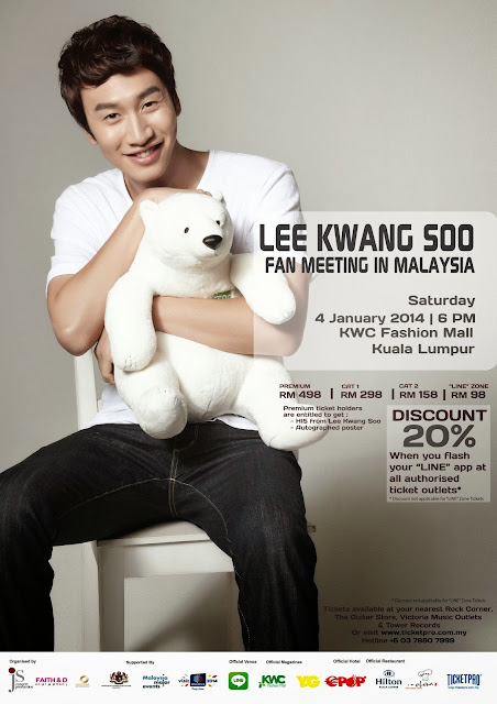 Lee Kwang Soo Fan Meeting in Malaysia @ KWC Fashion Mall 6pm