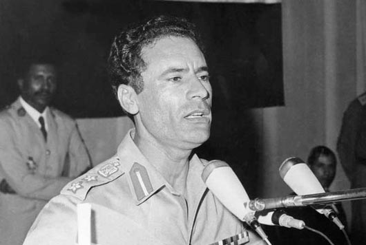 Portrait Of Gaddafi
