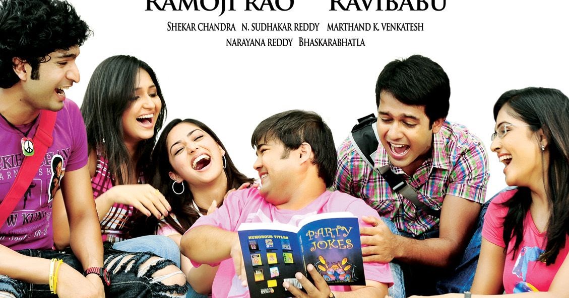 holi movie audio songs