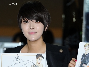 Narsha Brown Eyed Girls