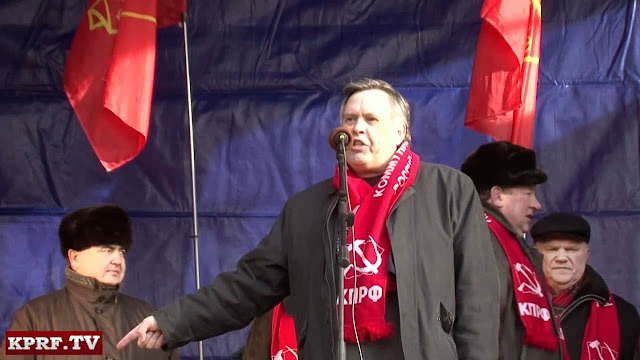 http://kprf.tv/video/vystuplenie-viilyukhina-na-mitinge-23-fevralya.html