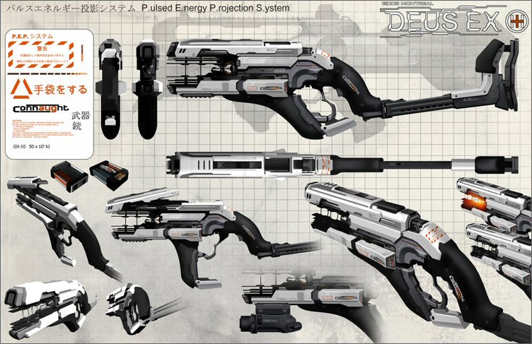 Deus Ex Human Wiki Weapons