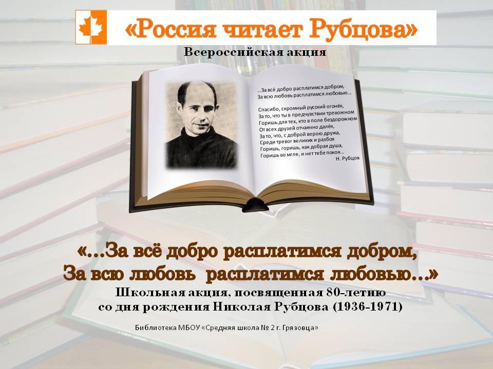 Стих букет из фруктов Стих букет из фруктов