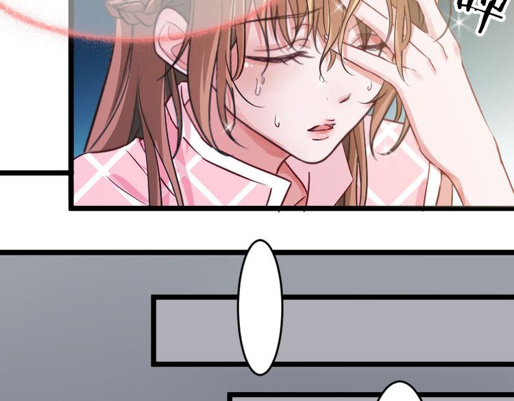 Nghiêm Tuyển Tiên Thê Chap 1 - Next Chap 2