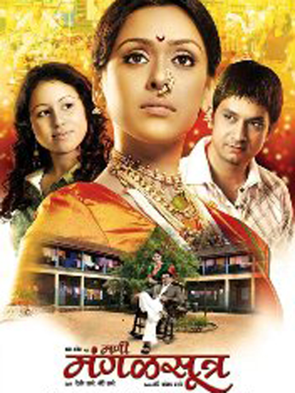 Мани мани скачать бесплатно mp3 Мани мани скачать бесплатно mp3