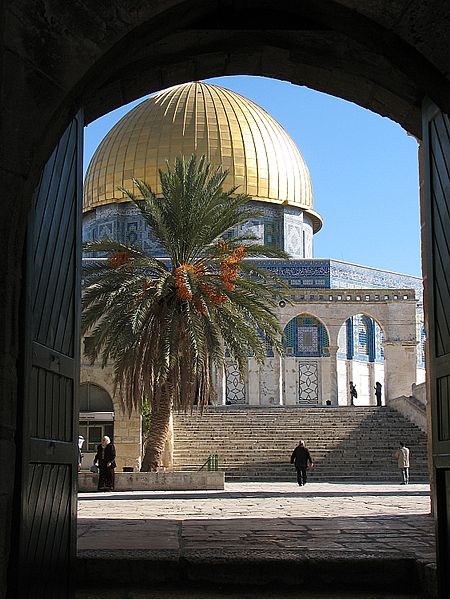 The Phallic Mosque in Jerusalem
