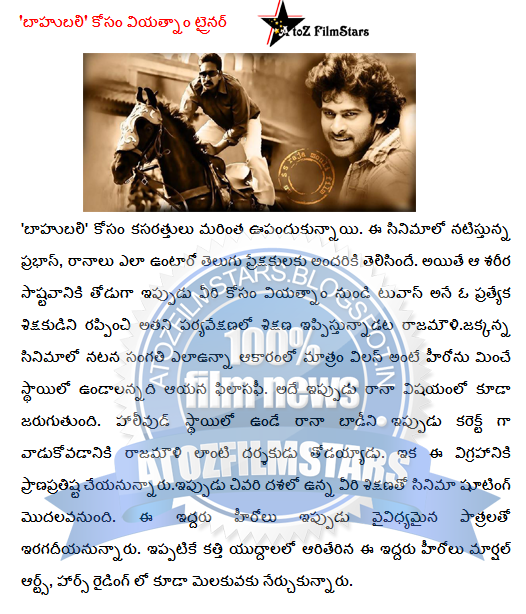 Posted by RATNADEEP NANI