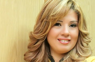 صورة