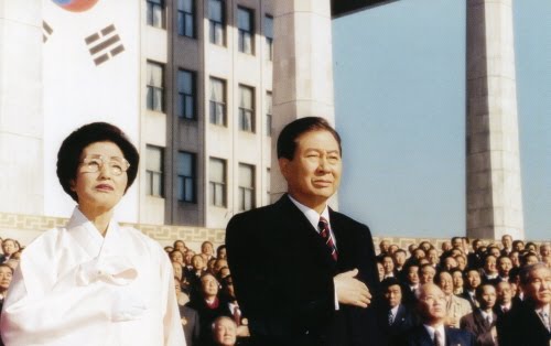Presidential Library Discloses Letters Exchanged by Kim Dae-jung