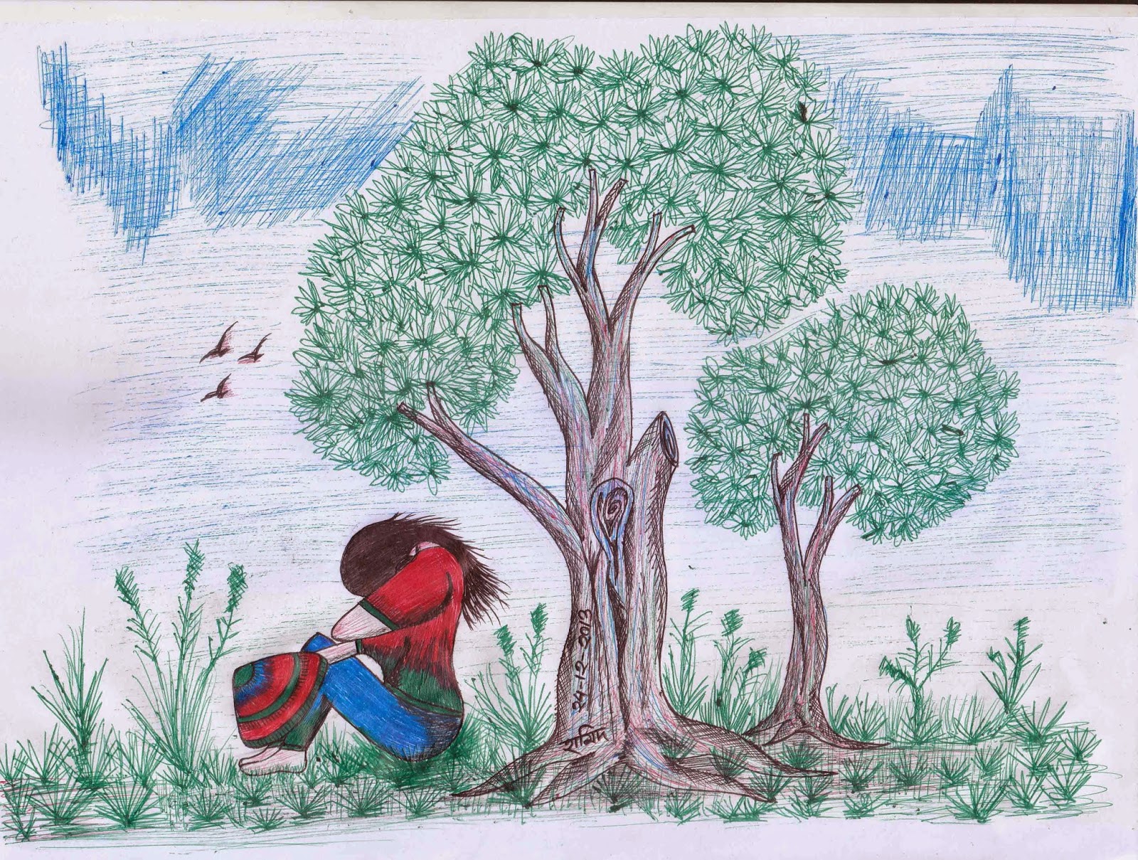 Sad Girl Sitting Under Tree Sketch Hamid's Blog Technology