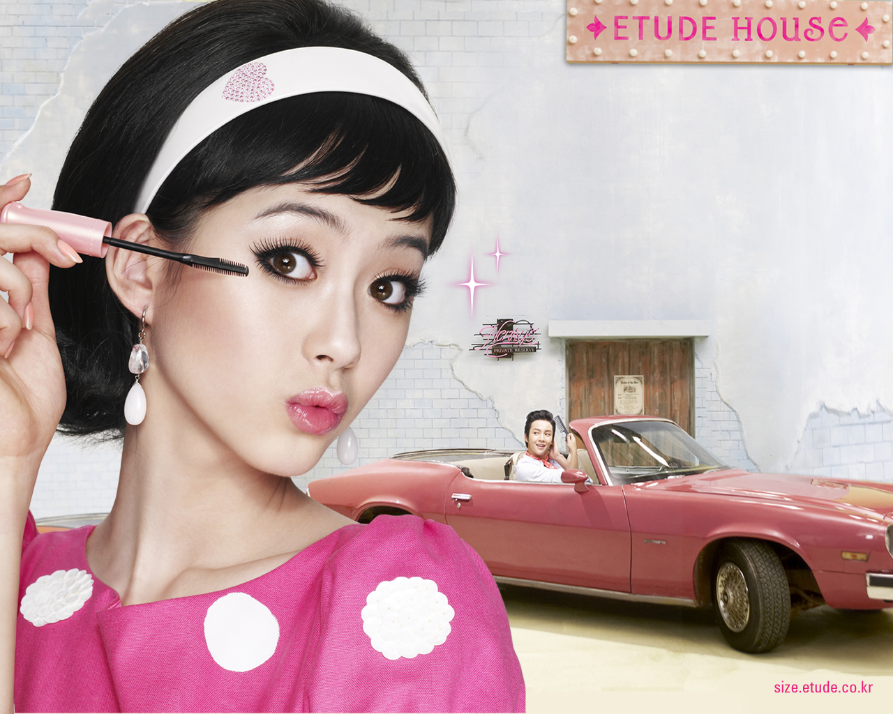 Подробней о корейской косметике.