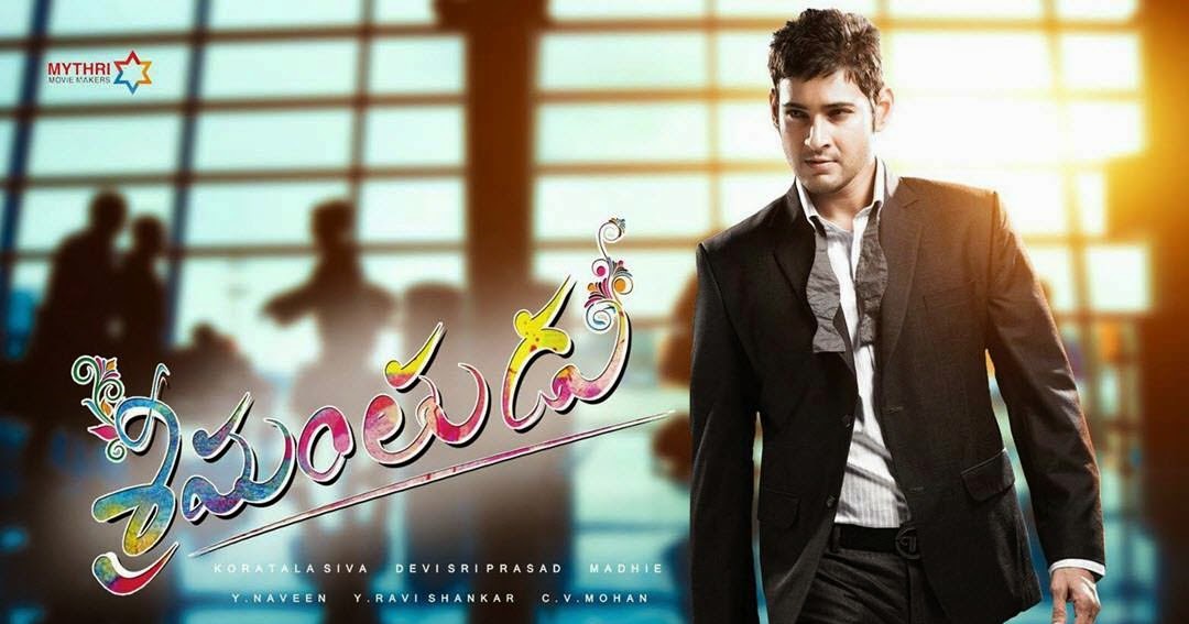 srimanthudu movie torrent download srimanthudu movie torrent download