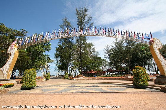 Tempat Menarik Di Terengganu | Blog Sihatimerahjambu