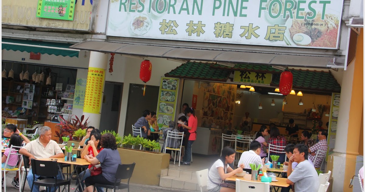 monkeY eYe Tong Sui Gohtong Jaya