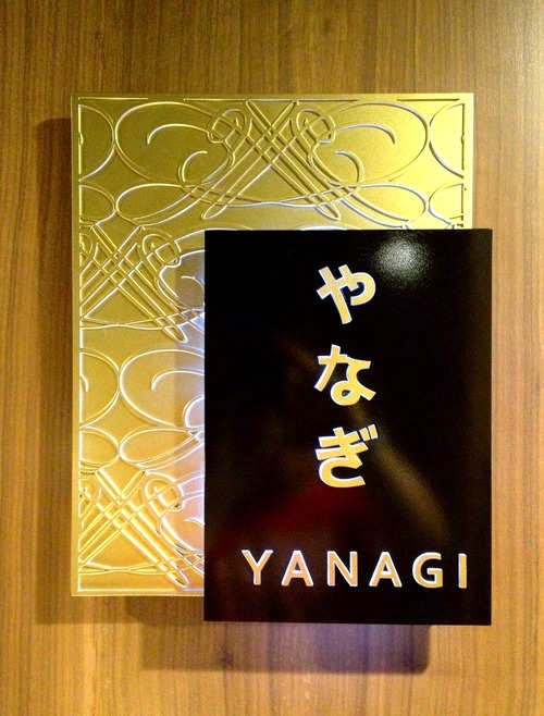 The Best Japanese Restaurants in Metro Manila - Philippine Flight Network
