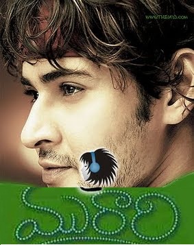 holi telugu mp3 song free download