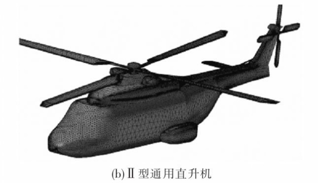 Helicopter News - Página 5 Z-20+fuselage++s70+uh60+helicopter+Chinese+Army+(PLA)+Black+Hawk+Helicopters+nh-90+(4)