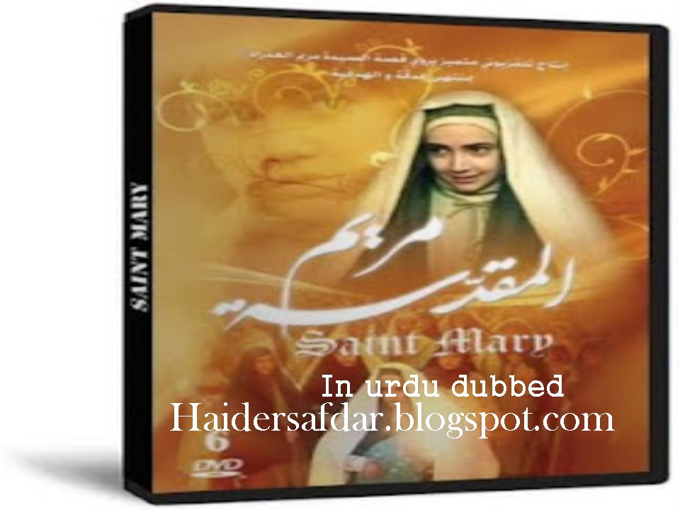 Free Islamic Movies In English