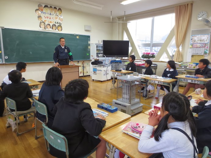 小田小学校ブログ ４年生 社会科 おまわりさんの仕事