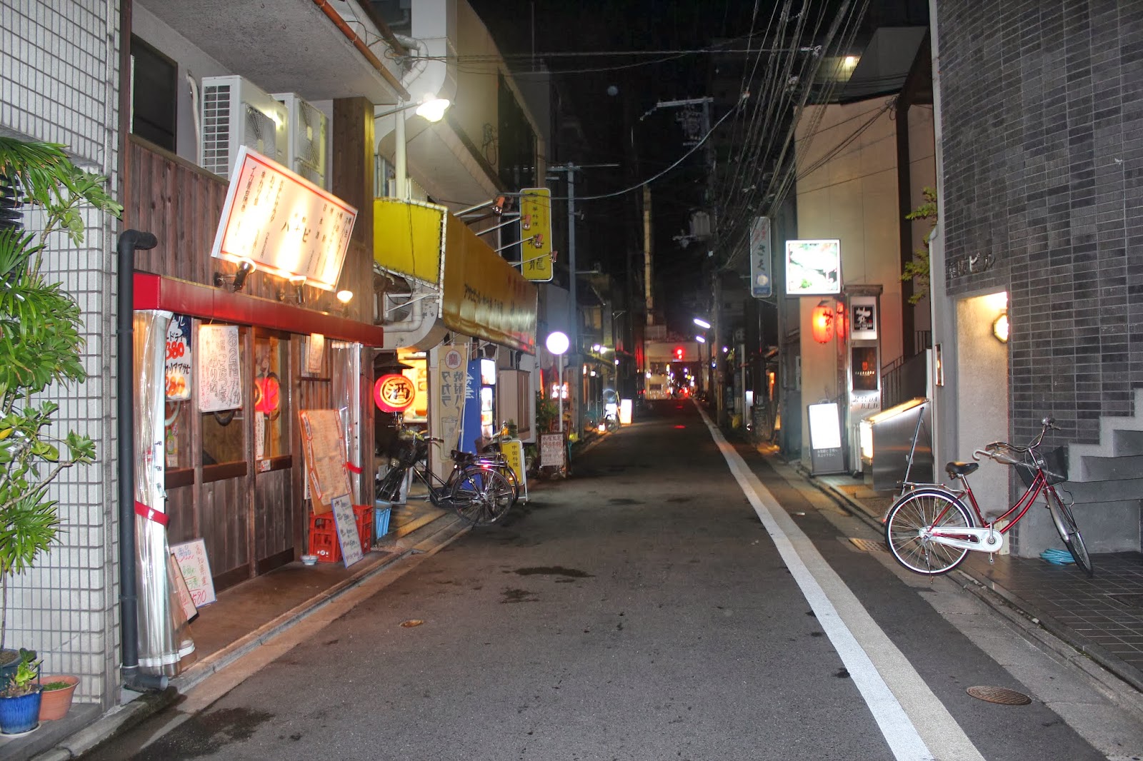 Old My Blog 京都 りらく居酒屋