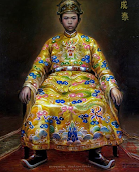 Thành Thái (1.1889 – 7.1907)