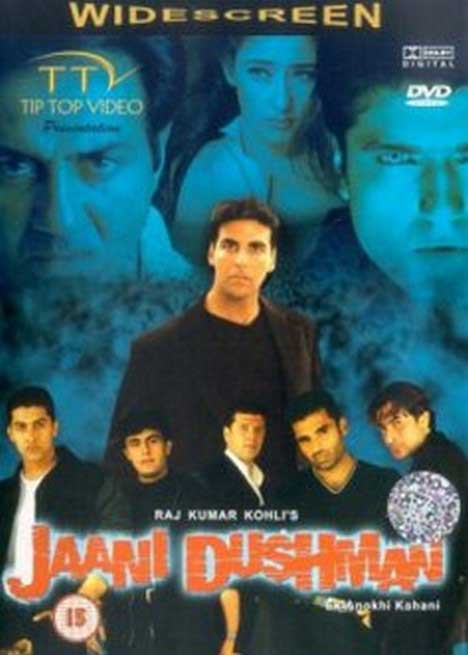 mp3 jaani dushman 2002 mp3 jaani dushman 2002
